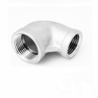 1/8 1/4 3/8 1/2 3/4 1 1-1/4 1-1/2 BSP Female Thread 316 Stainless Steel 90 Degree Elbow Reducer Pipe Fitting Connector