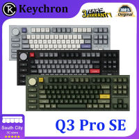 Keychron Q3 Pro SE ปะเก็นคีย์บอร์ดแบบกลไกบลูทูธโหมดคู่91แบบมีสายกำหนดเอง RGB Qmk/ga