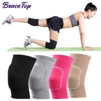 【hot】！ 1 Knee Adults Kid Protector Elastic Thicken Sponge Knees Brace Support for Gym Workout Training