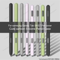 กล่องดินสอสำหรับ S9ซัมซุงกาแล็กซีแท็บ S9พิเศษขนาด11นิ้ว S6 Lite S7 FE S8 Plus แท็บเล็ตปากกาสไตลัสกระเป๋าดินสอป้องกันการลื่น Sarung Lengan ซิลิโคน
