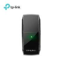 TP-LINK อะแดปเตอร์เสาอากาศ Wifi USB Dual Band 600Mbps ไร้สายอะแดปเตอร์ Wifi การ์ดเน็ตเวิร์ก IEEE802.11ac สำหรับแล็ปท็อปเดสก์ท็อปขายส่ง