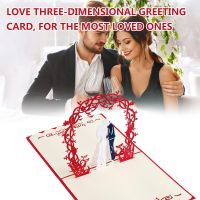 3D Pop Up Cards Valentines Day Gift Postcard Wedding Invitation Greeting Cards Anniversary For Her Love Card Anniversary Card