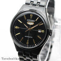 นาฬิกา CITIZEN C7 Day date Automatic NH8395-77E (ของแท้ รับประกันศูนย์) Tarad Nalika