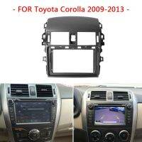 2 Din รถยนต์ Fascia สำหรับ Toyota Corolla 2009-2013ติดตั้งเมาท์แผงหน้าปัดแผงสเตอริโอ Din คู่ชุดติดตั้ง