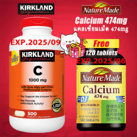 Kirkland  Vitamin C 1000 mg  500 Tablets  C with Rose Hips and Citrus Bioflavonoid Complex