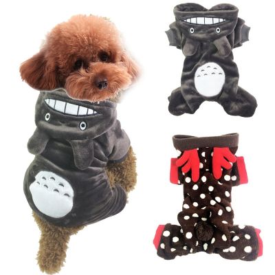 [COD] Manufacturers wholesale warm four-legged autumn and winter dog clothes cute fleece hooded pet costume