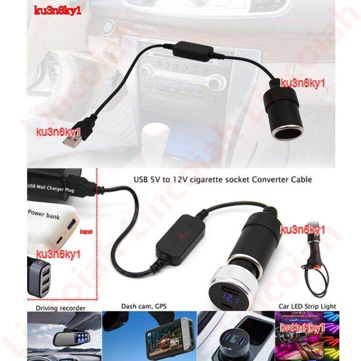 ku3n8ky1-2023-high-quality-converter-adapter-wired-controller-usb-port-to-12v-car-cigarette-lighter-socket-female-power-cord-for-xiaomi-power-bank-dvr