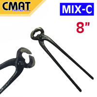 คีมผูกลวด คีมจับลวด ขนาด 8 นิ้ว MIX-C รุ่น P002