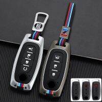 Zinc Alloy+Silicone Full Cover Car Key Case For 2023 2024 Nissan X-Trial Pathfinder Rogue Kicks 2 3 4 Button Remote protection