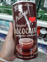 Chocochino Vittoria ช็อกโกชิโน่ ออริจินัล (วิททอเรีย ) 375 กรัม