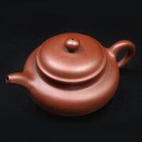 Handmade Purple Clay Teapot Filter Wang Guowang Personalized Huanglong Mountain Dahongpao Mud Customized Gift Tea Pot 300ml