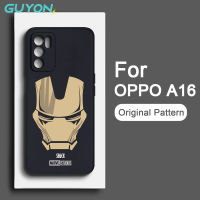 Guyon สำหรับ เสค OPPO A16 A16S A16K A16E A54S Softshell การออกแบบใหม่รูปแบบซิลิโคนเหลวกันกระแทก