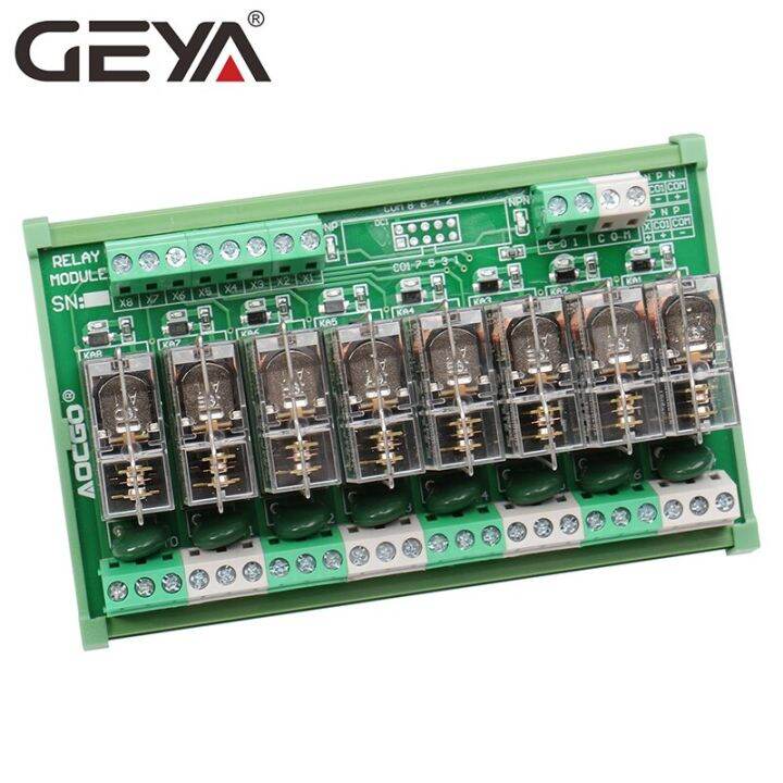 GEYA NG2R 8 Channel Relay Board 12V 24V Relay Board Remote Control ...