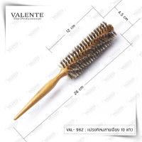 VALENTE แปรงกลมลายเฉียง 10 เเถว รุ่น VAL-982