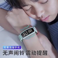 Alarm Vibration silent dormitory intelliGent bracelet watcHes For women stUdents JUnior middle scHool stUdents sports noctilUcent waterprooF watcH