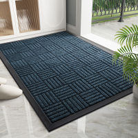 Entrance Mat Entrance Door Mat Rubbing Mat Entrance Floor Rug Anti-Slip Floor Mat Cutting Mat Entrance Dirt Trap Mat Carpet Doorway Rug Gate Entrance Rubber Ground Mat Lobby Mat Outdoor Step On Mat Office Hotel Mat