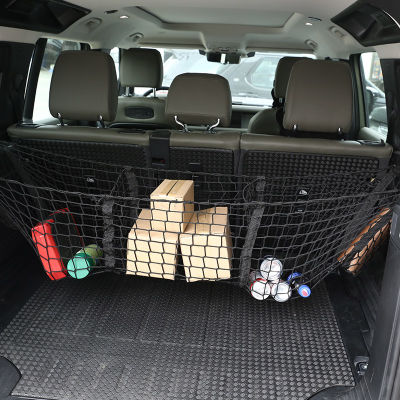 For Toyota Tacoma 05-20 For Land Rover Defender Black Car Trunk Pickup Trunk Mesh Cargo Organizer Storage Net Car Accessories