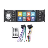 4.1 Inch Touch Screen Car Bluetooth MP5 Player Car Radio Reversing Image Universal Car Accessories