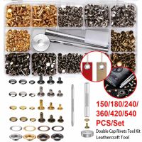 〖Maximus metals〗540ชิ้นโลหะหมวกคู่ Rivets รอบ Rivet ตาไก่ปุ่มหมัดหนังหัตถกรรมกระเป๋าเข็มขัดเสื้อผ้าเสื้อผ้ารองเท้าสัตว์เลี้ยงปกตกแต่ง