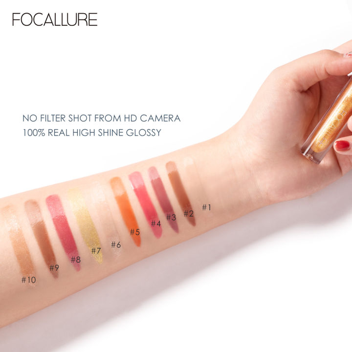 focallure-plumpmax-lip-gloss-high-shine-glow-not-sticky-lip-balm-moisture-cosmetics-waterproof