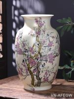 【hot】☜ Jingdezhen Floor Vase Large Chinese Room Arrangement Decoration Cabinet Ornament Crafts