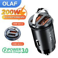 200W Mini Car Charger USB C QC3.0 PD Type C Car Super Fast Charging Adapter For iPhone 14 13 Pro Max Huawei Samsung Xiaomi Phone Car Chargers