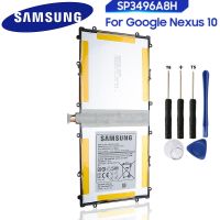 เปลี่ยนทดแทน Samsung Battery สำหรับ SAMSUNG Google Nexus 10 GT-P8110 HA32ARB แท็บเล็ตแบตเตอรี่ SP3496A8H SP3496A8H(1S2P)