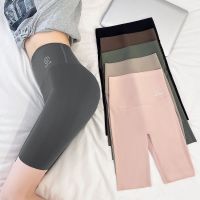 The New Uniqlo Shark Pants Outerwear Thin Section Summer Five-point Safety Pants Womens Anti-Spread No Embarrassment Line Tight Yoga Base ShortsTH