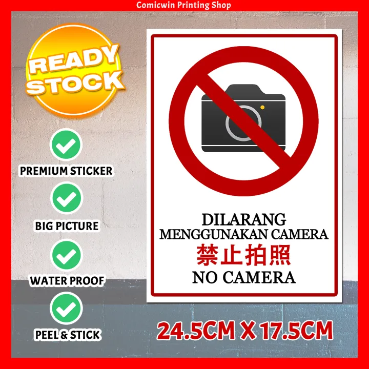 CMC102 Dilarang Sign Sticker No Camera (24.5x17.5cm) No Photo Allow ...