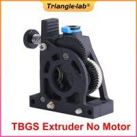 เครื่องอัดรีดเกียร์ใหญ่หรือ Dde Tbg Lite เข้ากันได้ขับตรง Ender3 Cr10เครื่องพิมพ์3d Blv