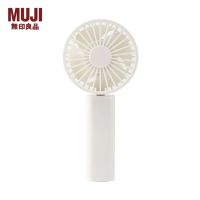 MUJI พัดลมมือถือแบบพกพา USB พัดลมตั้งโต๊ะพัดลมเสียงรบกวนต่ำเขย่าหัวอัตโนมัติ