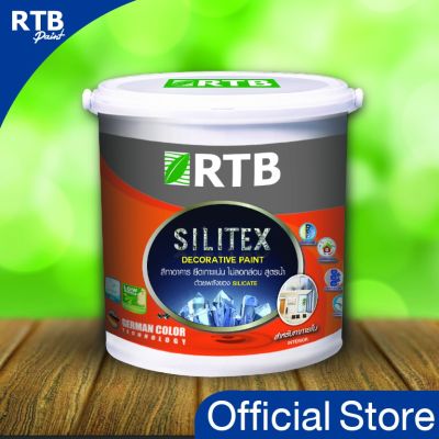 ( สุดคุ้ม+++ ) RTB Paint Silitex สีทาอาคารภายใน ซิลิเทค 1 gal. ราคาถูก อุปกรณ์ ทาสี บ้าน แปรง ทาสี ลายไม้ อุปกรณ์ ทาสี ห้อง เครื่องมือ ทาสี