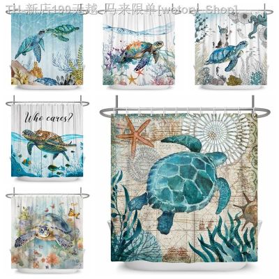 【CW】﹍㍿  Seabed Turtle Shower Curtain Underwater Partition With Hooks