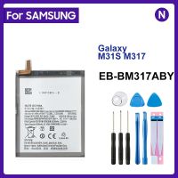 (มีในสต็อก) SAMSUNG Original EB-BM317ABY 6000MAh แบตเตอรี่ทดแทนสำหรับ SAMSUNG Galaxy M31S M317แบตเตอรี่ศัพท์มือถือเครื่องมือ **