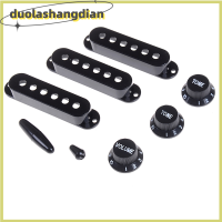 [Duola] SINGLE COIL pickup COVER Control ลูกบิดสวิทช์ปลายชุดสำหรับกีตาร์ไฟฟ้า