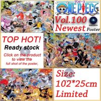 ☊❖✿ โปสเตอร์กระดาษคราฟท์ One Piece Newest Vol.100 ขนาด 102x25 ซม. สําหรับตกแต่งบ้าน