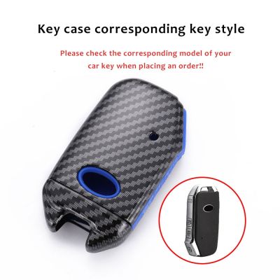 npuh 1PC ABS Carbon Car Key Cover Key Shell Keyring Accessories Case For Kia K5 GT DL3 Sportage R Stinger Sorento Cerato Car Styling