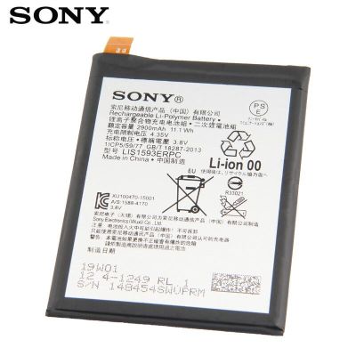 แบตเตอรี่ LIS1593ERPC สำหรับ Sony Xperia Z5 E6633 E6653 E6603 E6883 E6683 ของแท้แบตเตอรี่ 2900 mAh