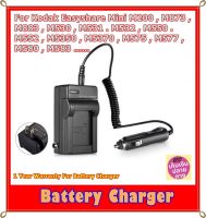 Battery Charger Camera For Kodak Easyshare Mini M200 M873 M883 M530 M531 M532 M550 M552 M5350 M5370 M575 M577 M580 M583... ที่ชาร์จแบตเตอรี่สำหรับกล้อง Kodak รหัส KLIC-7006