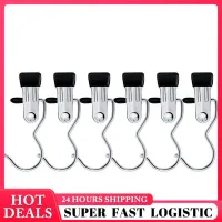 Stainless steel Boot Hanger Clip Curtain Holder Clothes Pin Laundry Hook Hanging Portable Travel Home Clothing Boot Hanger Hold Clothes Hangers Pegs