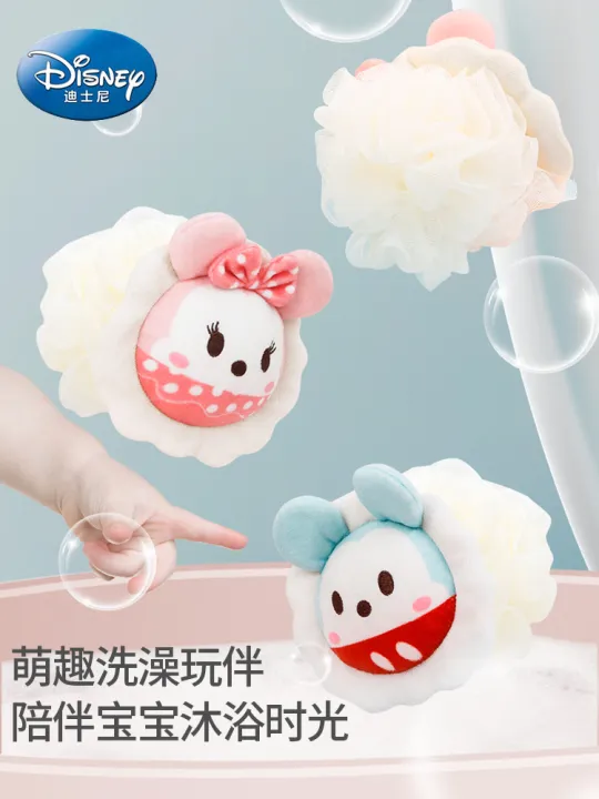 Children's Loofah Baby Bath Towel Mesh Sponge Children's Cotton Special