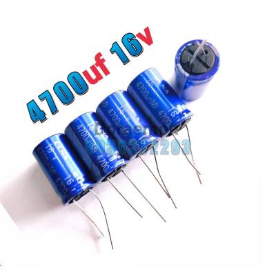 Capacitor Electrolyte คาปาซิเตอร์ 4700UF 16V ตัวเก็บประจุ อิเล็กโทรไลต