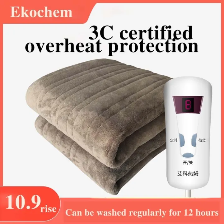 HighQuality Electric Blankets For Single And Double Heating Electric