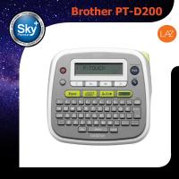 Brother PT-D200 เครื่องพิมพ์ฉลาก