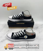 รองเท้าผ้าใบConverse - ดอกเดซี่ สีดำรองเท้าแฟชั่น รองเท้าลำลอง SIZE.36-45 ใส่สบาย การันตีคุณภาพ