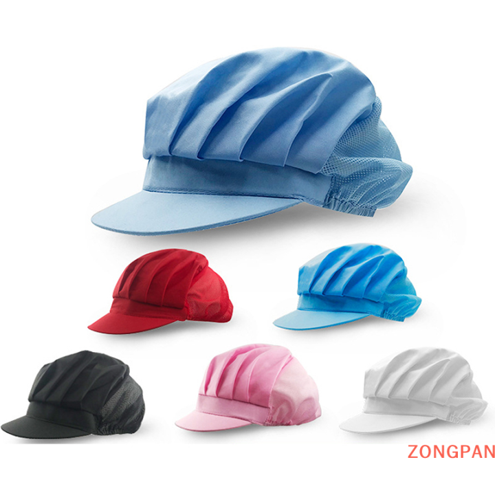 zongpan-หมวกเชฟหมวกทำงานกันฝุ่นหมวกทำอาหารโรงงานอาหารหมวกสำหรับโรงอาหาร