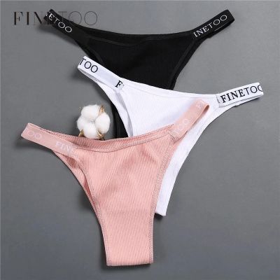 （A So Cute） FINETOO 3ชิ้น/เซ็ตผู้หญิง T Hongs แฟชั่นจดหมายกางเกงผ้าฝ้าย M-XL หญิงกางเกงสุภาพสตรีเซ็กซี่ชุดชั้นในผู้หญิงบิกินี่กางเกงใหม่