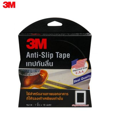 3M เทปกันลื่นสีดำ 1นิ้วx18เมตร สำหรับงานภายนอก Safety-Walk Slip-Resistant Anti Slip Tape