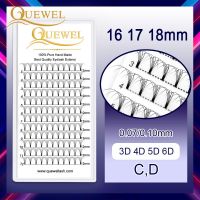 【cw】 Quewel Pre-made Volume Extensions Russian Individual Eyelashes Faux Fans Lashes 16/17/18mm C amp;D Curl 3D/4D/5D/6D