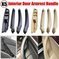 Left Right Side Inner Interior Armrest Door Panel Handle Pull Trim Cover For BMW E70 X5 E71 X6